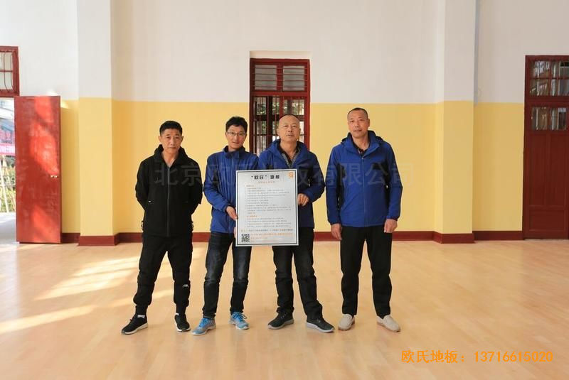 福建中國女排中國隊訓練基地排球場館運動地板鋪裝案例