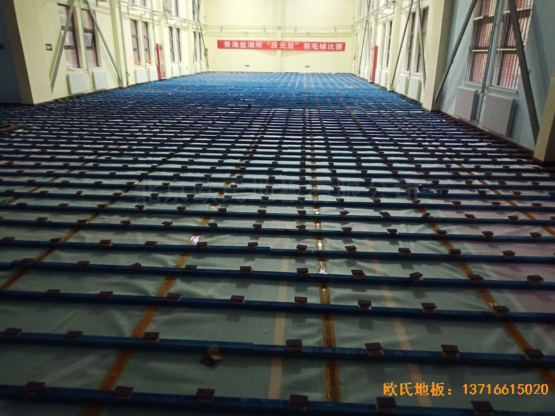 青海西寧市城西區(qū)新寧路18號中國科學院體育地板施工案例