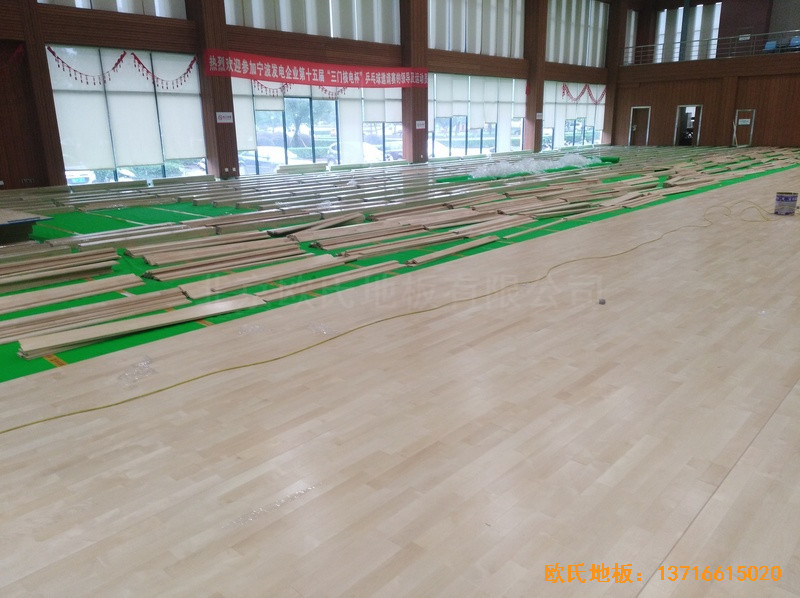浙江三門核電站體育館運動地板安裝案例2