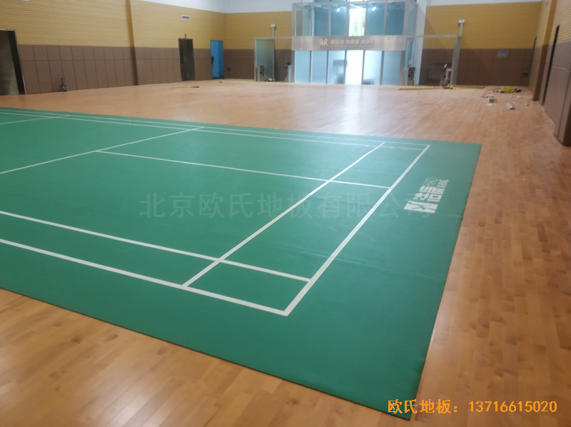 濰坊高密中國電網(wǎng)羽毛球館運(yùn)動木地板安裝案例0