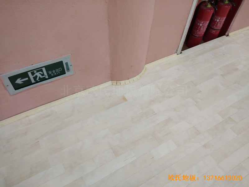 北京建國路75號熱電公司運(yùn)動館運(yùn)動木地板施工案例2
