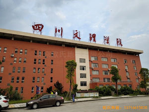 四川達州文理學院運動木地板鋪設(shè)案例