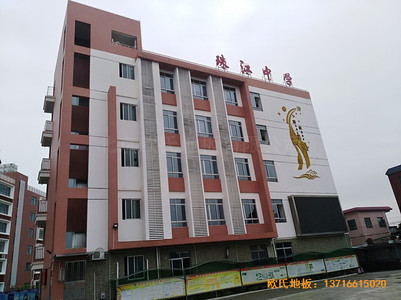 廣州南沙區(qū)珠江中學(xué)籃球館運動地板施工案例