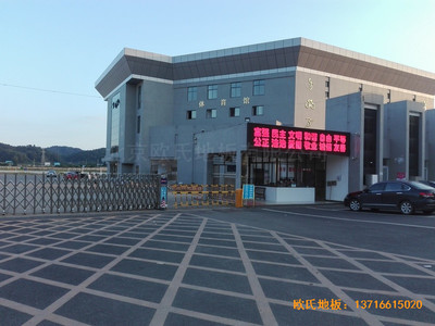 湖南益陽(yáng)第十六中學(xué)體育館體育木地板安裝案例