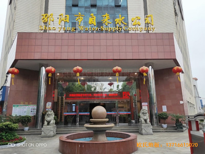 湖南邵陽自來水公司運動館體育地板鋪裝案例