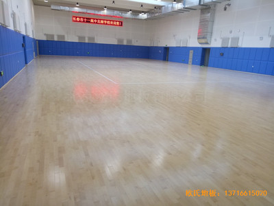 長春十一高中北湖學校體育館運動地板鋪設案例