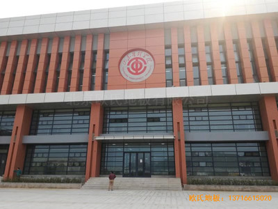 山東濟南長清山東管理學(xué)院籃球館運動木地板施工案例