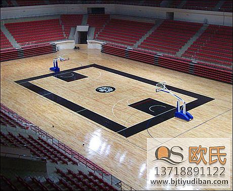 歐氏體育館地板的產(chǎn)品特色