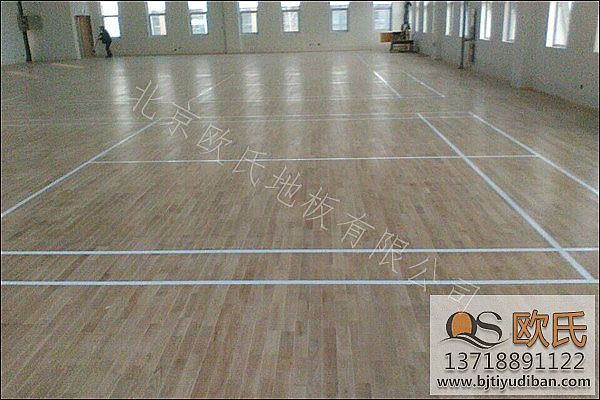 體育運動木地板廠家選擇技巧！