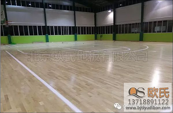 單龍骨運(yùn)動木地板--廣東省連州市地方稅務(wù)局成功案例