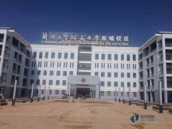 楓樺木體育場館木地板保養(yǎng)