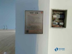 體育籃球木地板價格一般多少錢一平方米