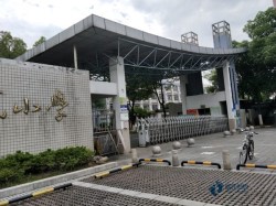 專業(yè)運(yùn)動(dòng)籃球地板安裝公司