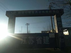 實(shí)木籃球場(chǎng)地地板保養(yǎng)知識(shí)