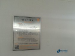 柞木籃球運動木地板保養(yǎng)方法