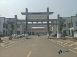 普通體育場地地板廠家報(bào)價(jià)