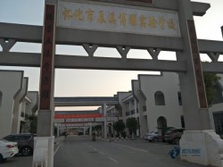 較好的體育場館木地板施工團(tuán)隊(duì)