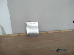 運(yùn)動(dòng)場(chǎng)館地板一般多少錢