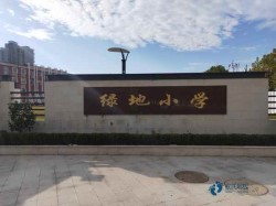 較好的體育場木地板施工團隊