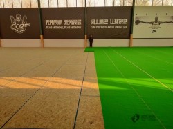 雙層龍骨體育館地板廠家報價