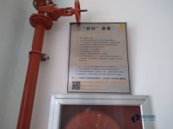 那里有籃球木地板品牌哪個好