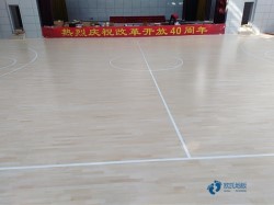 用哪種體育館地板安裝公司