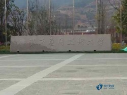 雙層龍骨體育運動地板維護保養(yǎng)