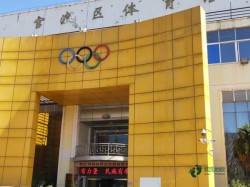 俄勒岡松舞臺(tái)運(yùn)動(dòng)場(chǎng)木地板施工方案