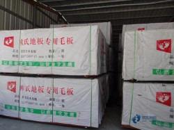 哪里有體育場地地板安裝公司