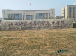 懸浮體育場地地板施工團隊