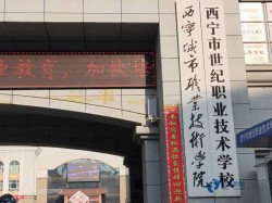 高品質(zhì)籃球木地板每平米價(jià)格